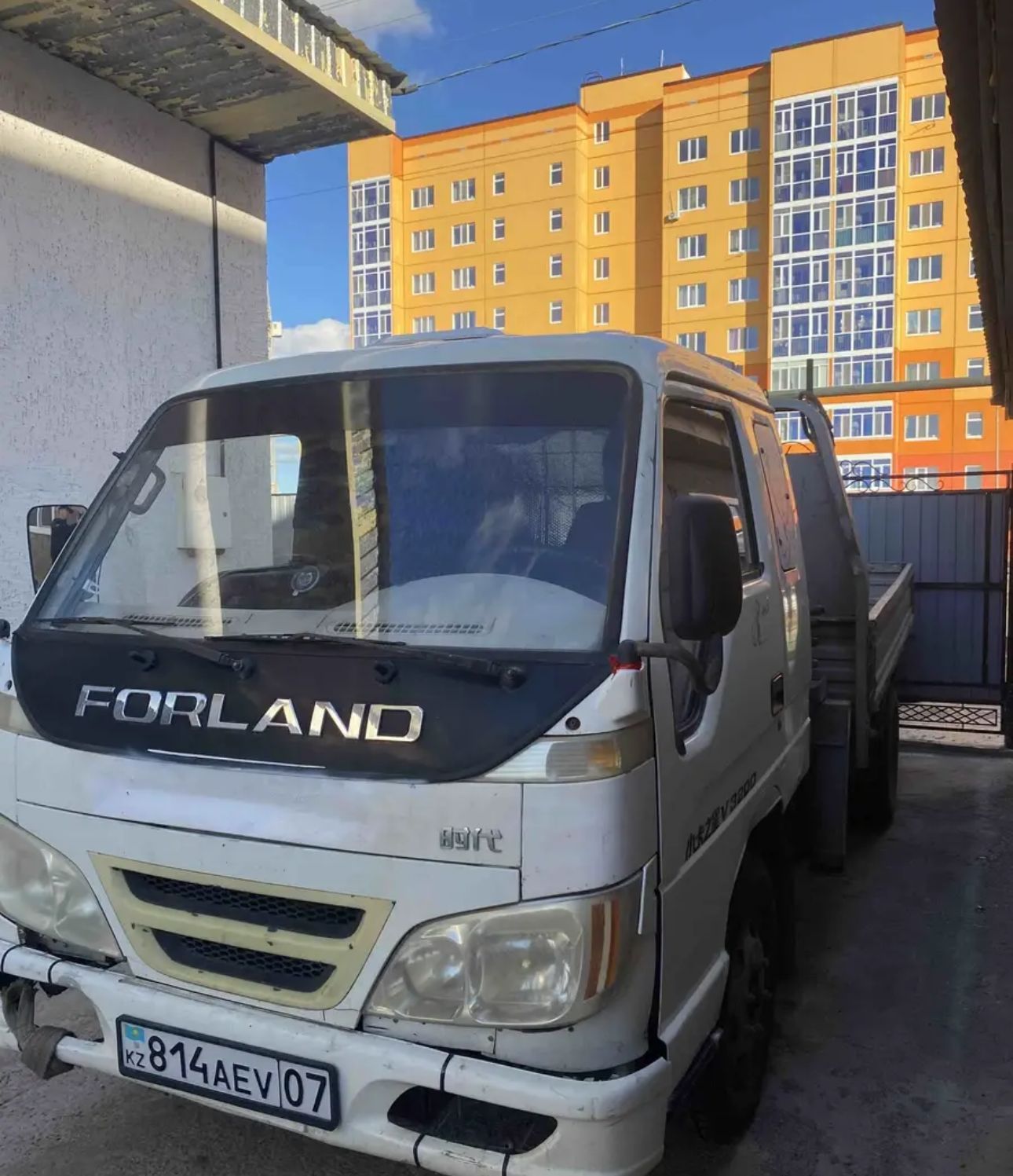 FOTON (FORLAND)