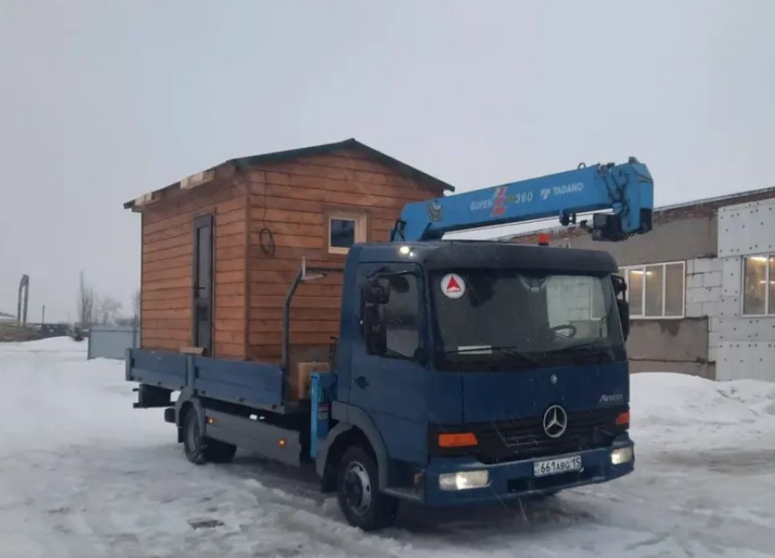 MERCEDES