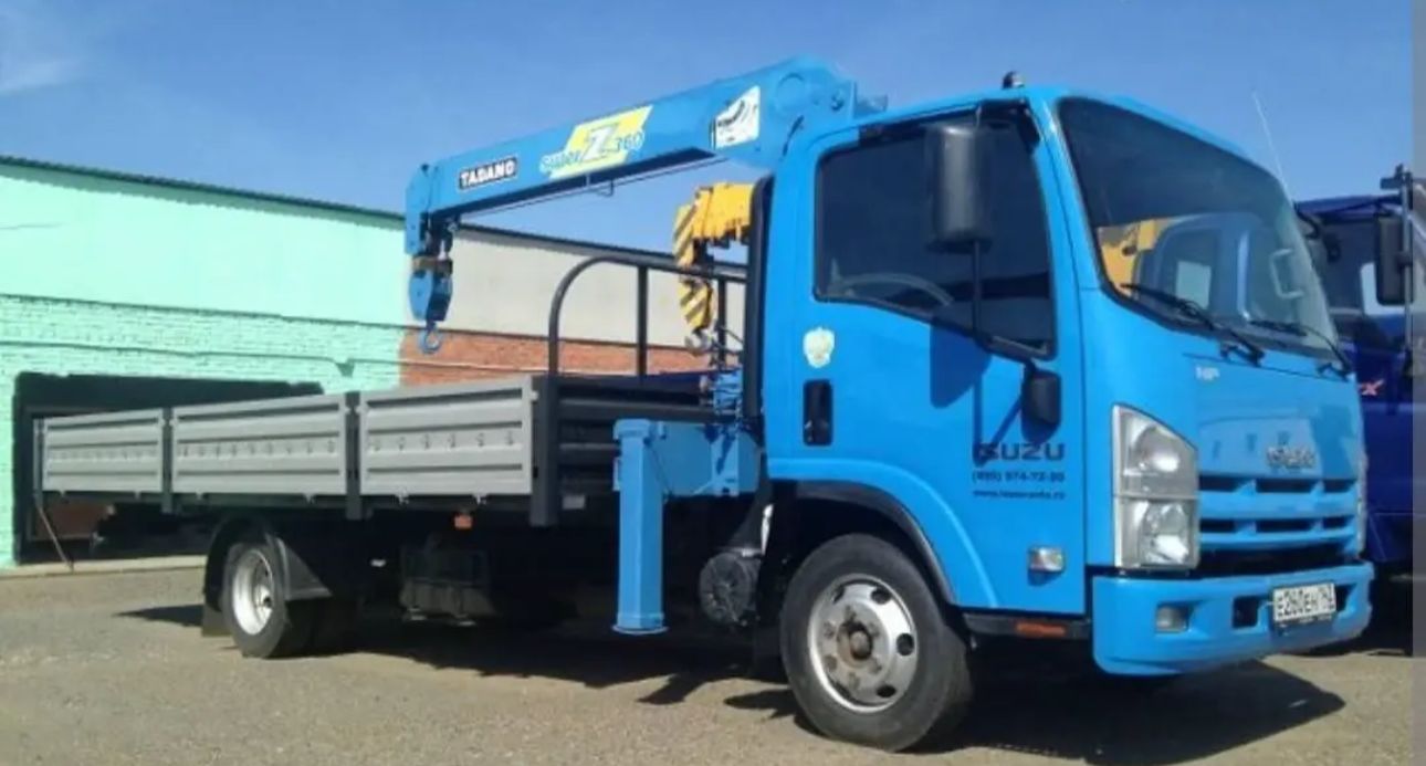 ISUZU