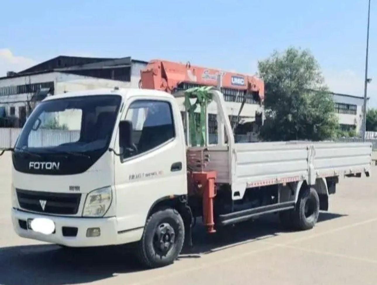 FOTON (FORLAND)