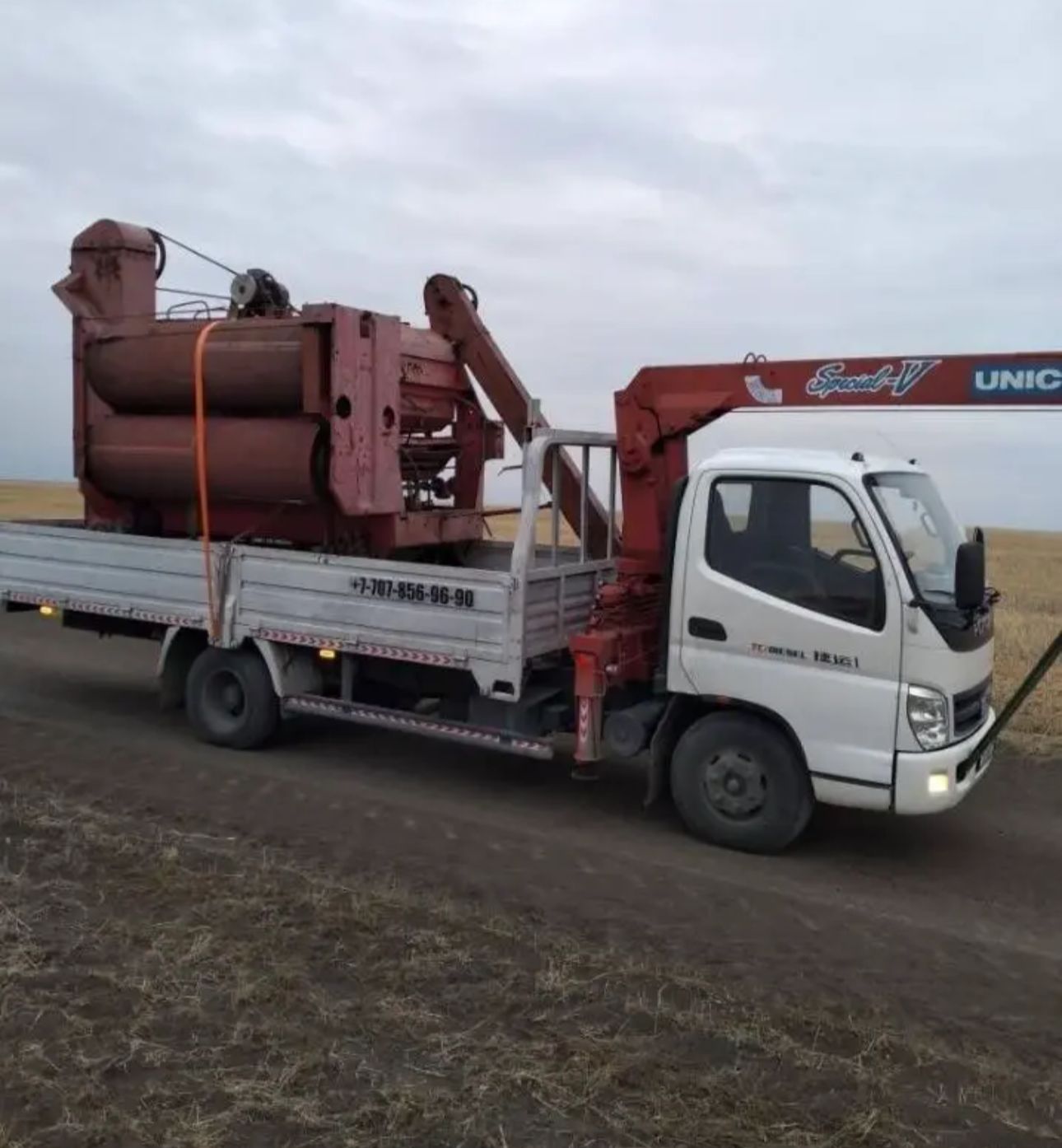 FOTON (FORLAND)