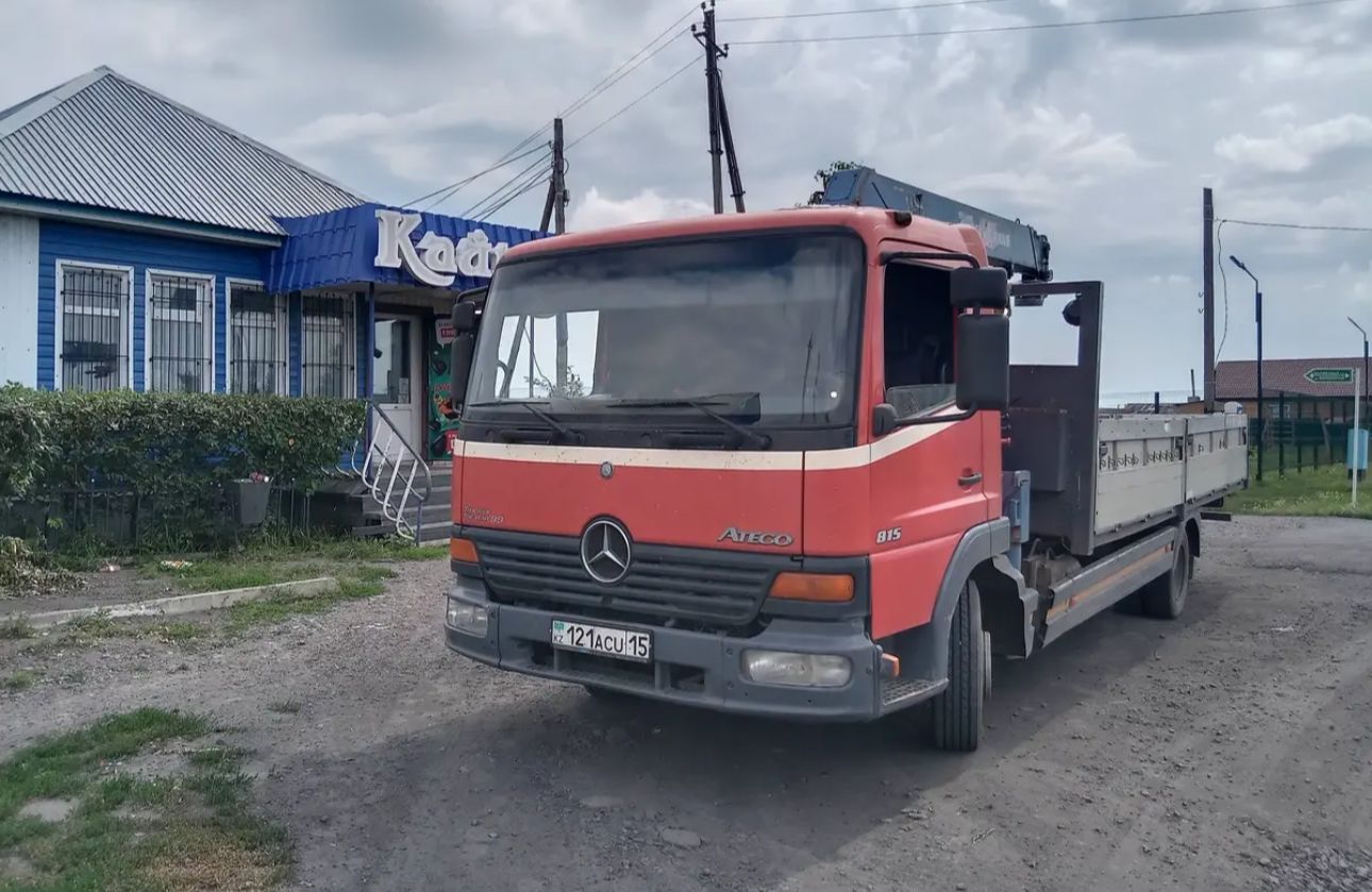 MERCEDES