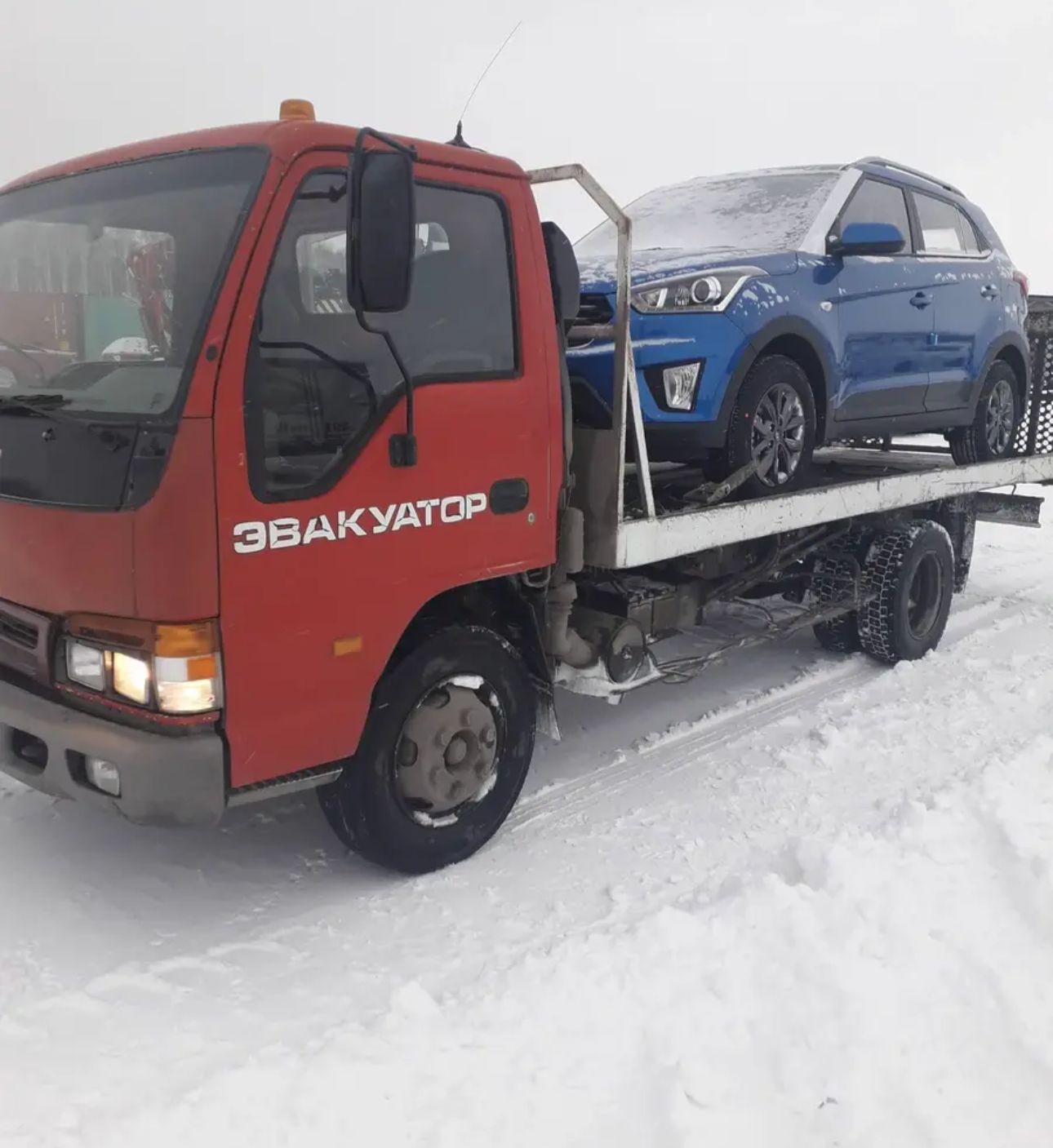 ISUZU