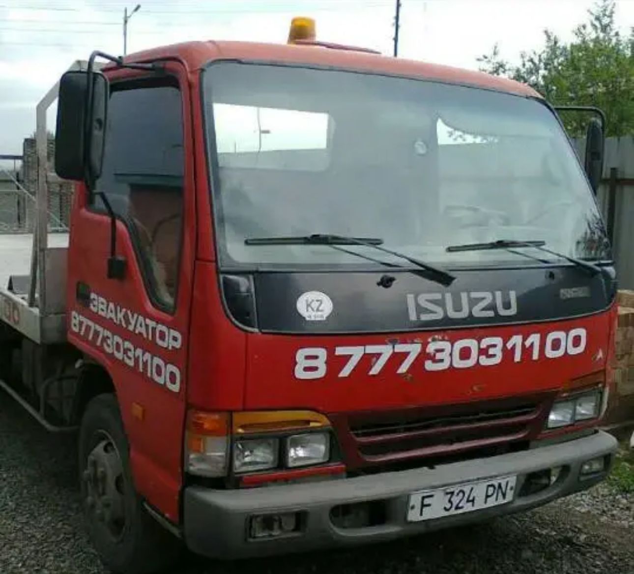 ISUZU