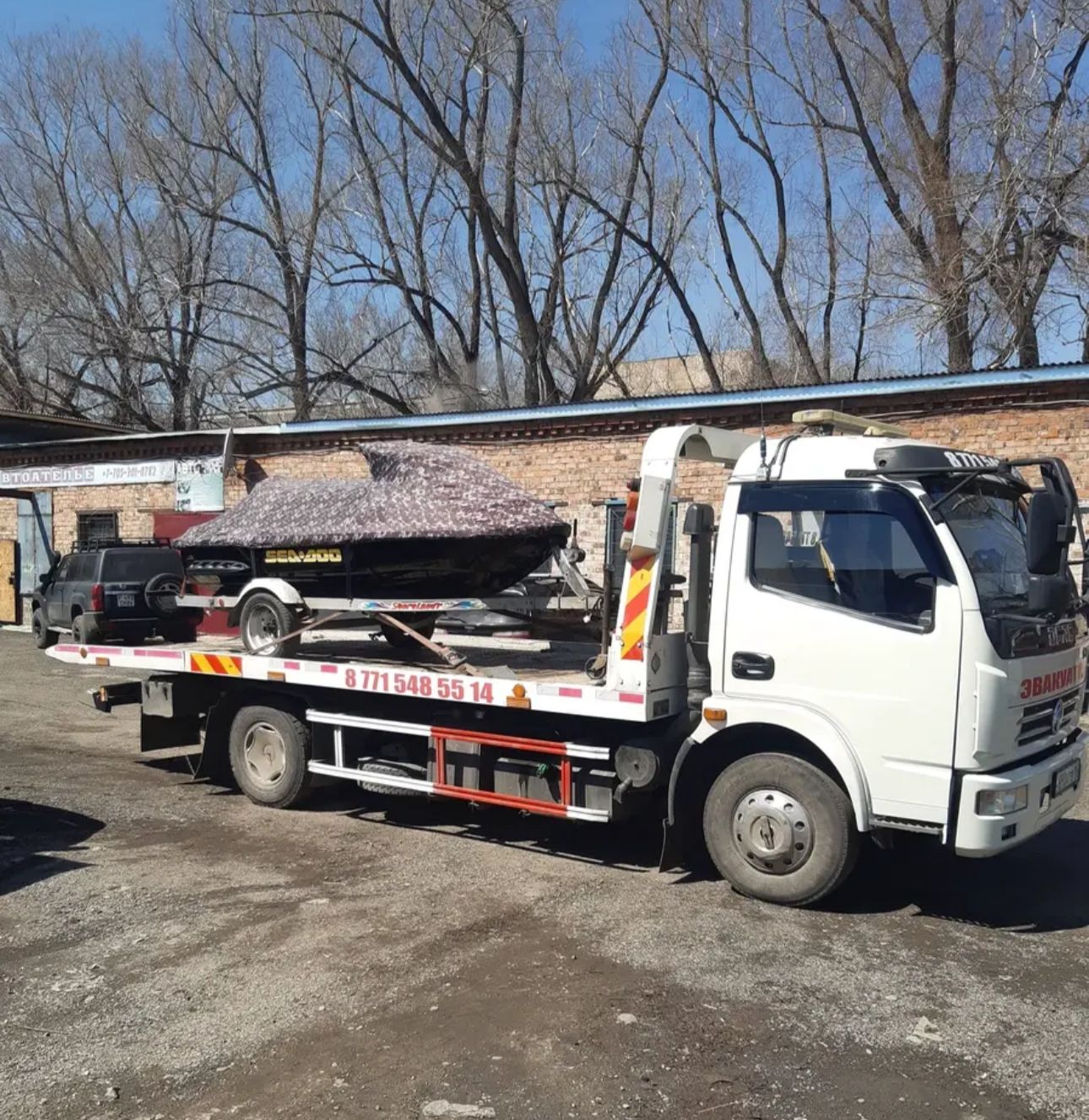 DONGFENG