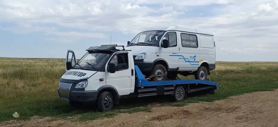 ГАЗ