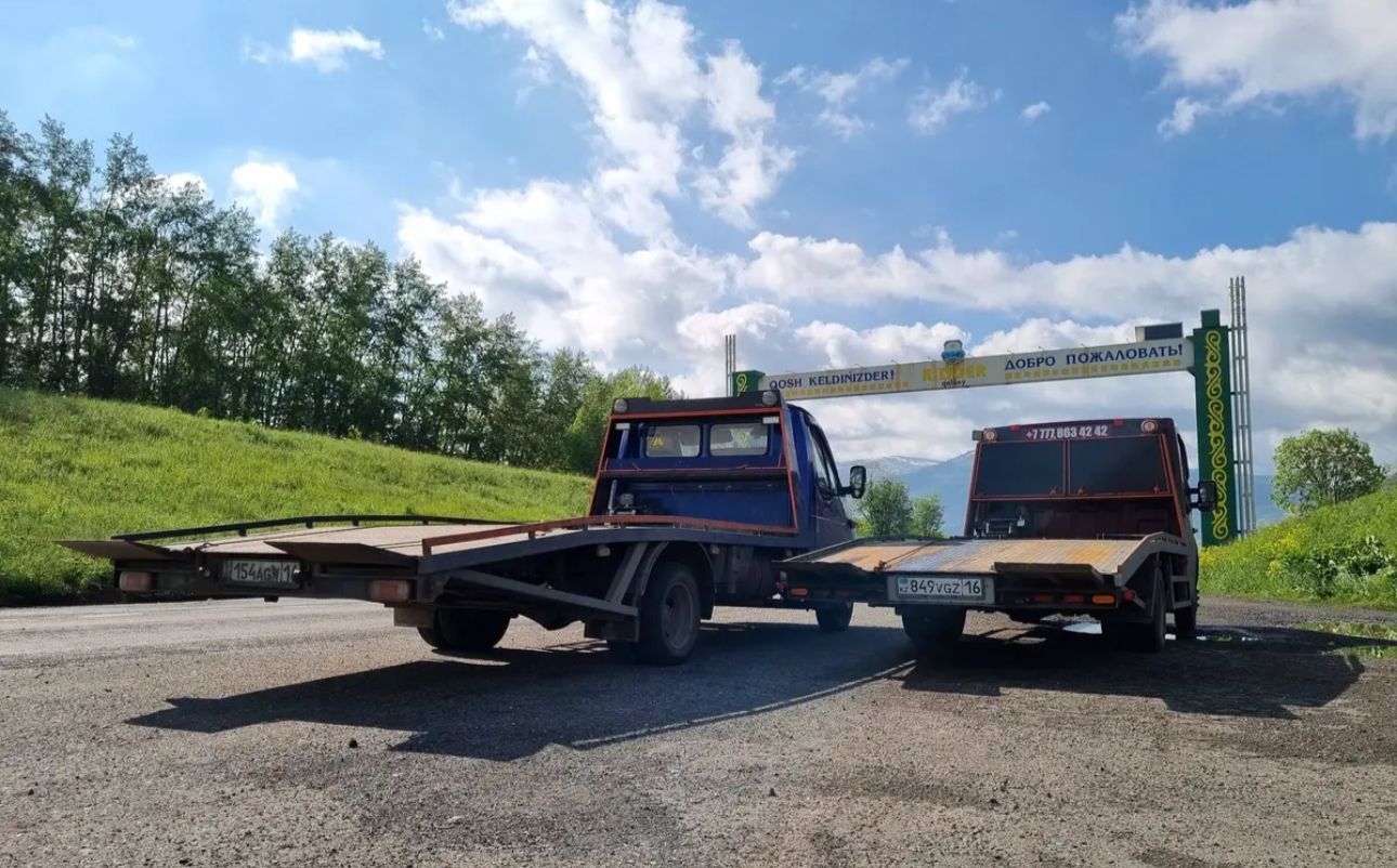 ГАЗ