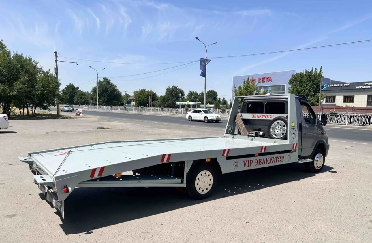ГАЗ