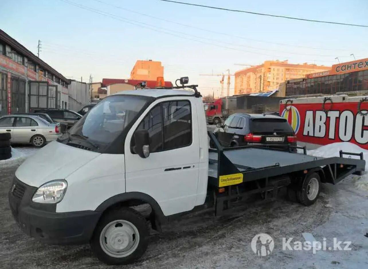 ГАЗ