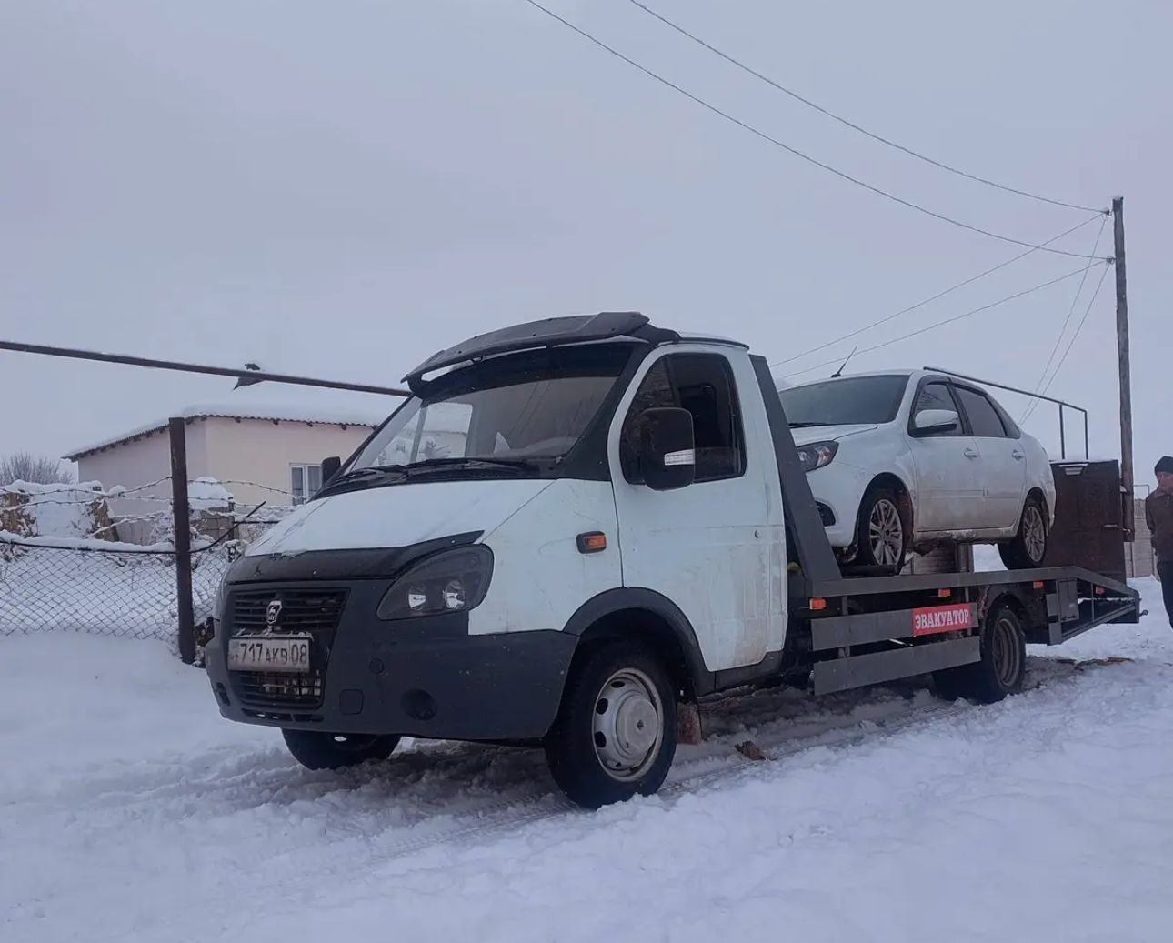 ГАЗ