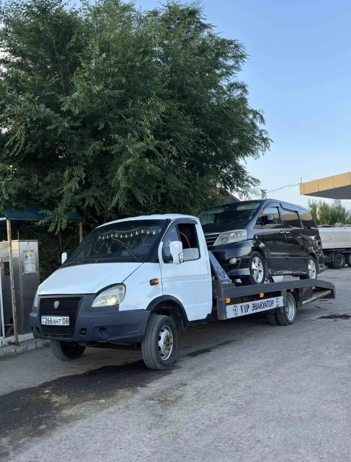ГАЗ