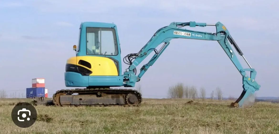 KUBOTA