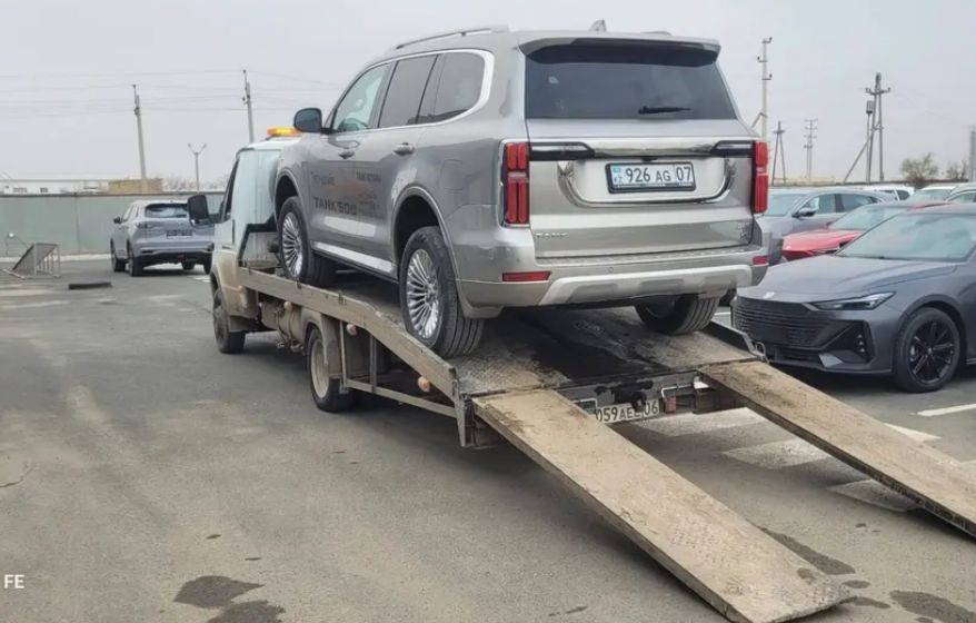 ГАЗ
