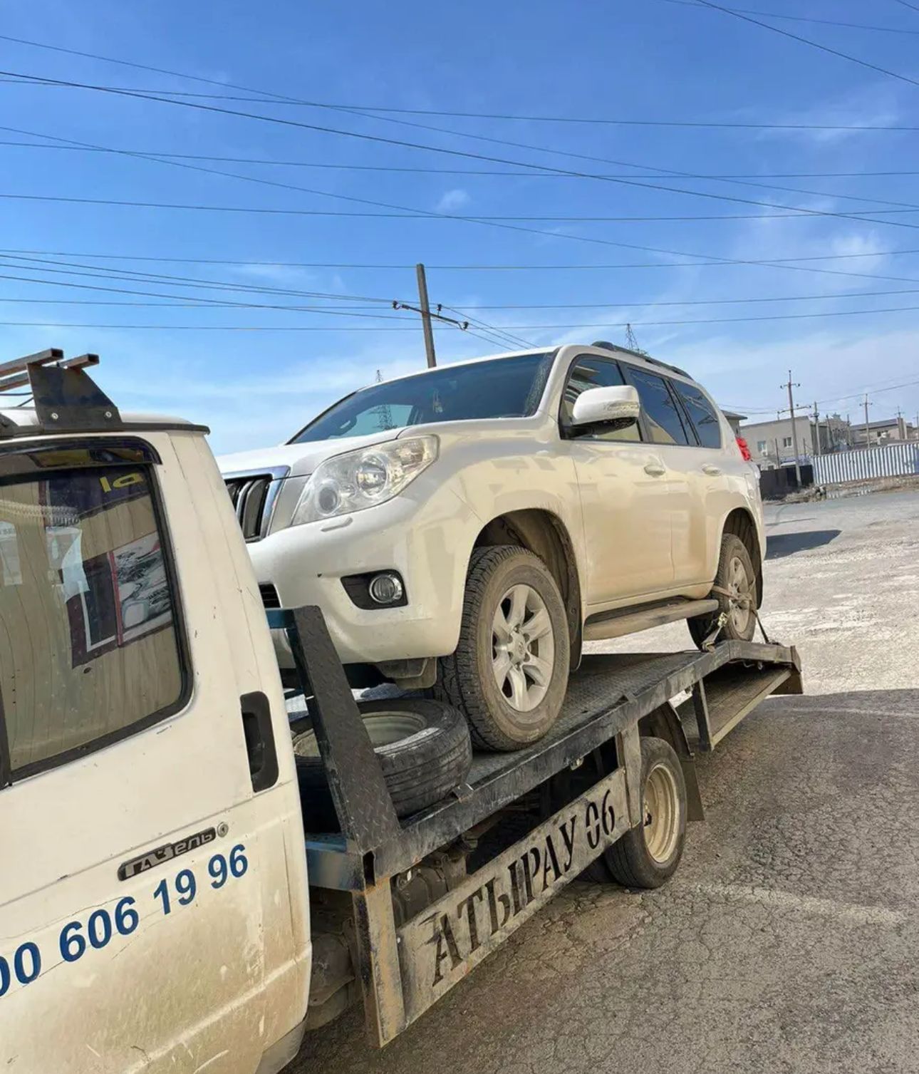 ГАЗ
