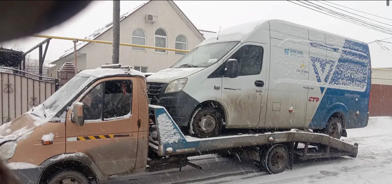 ГАЗ