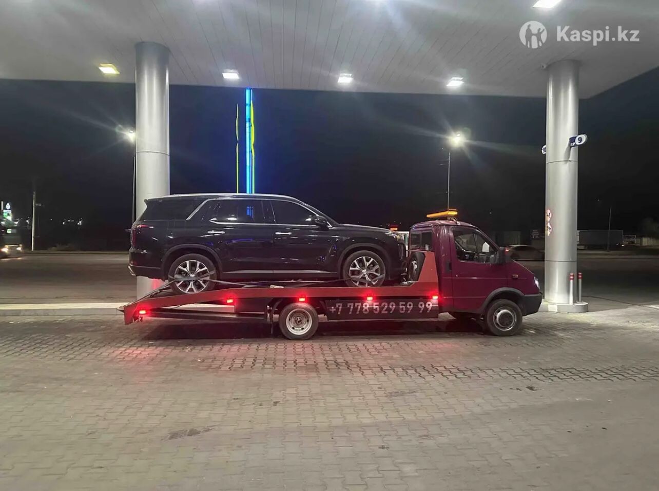 ГАЗ