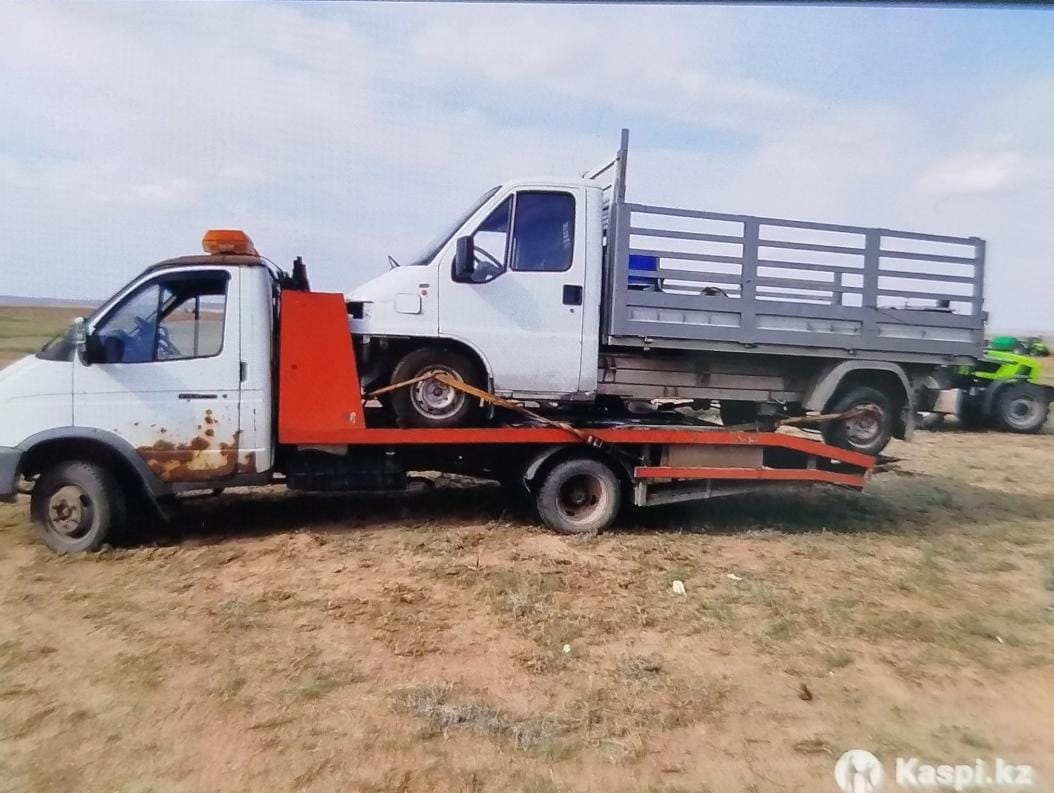 ГАЗ