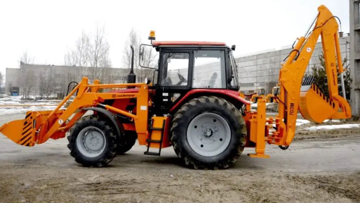 NEW HOLLAND