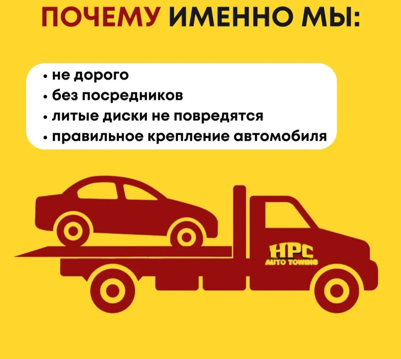 ГАЗ
