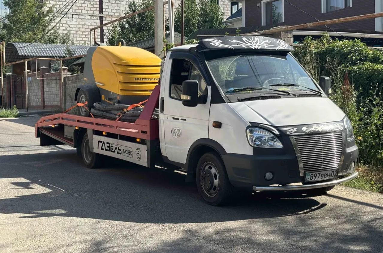ГАЗ