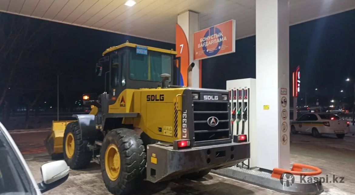 SDLG