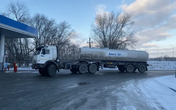 КАМАЗ