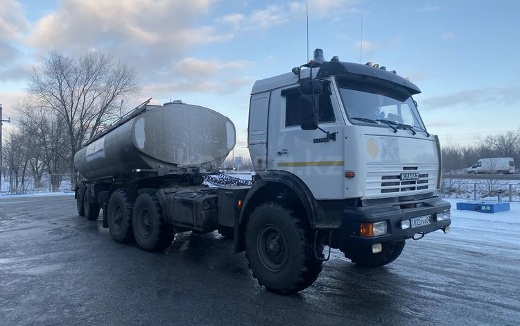 КАМАЗ