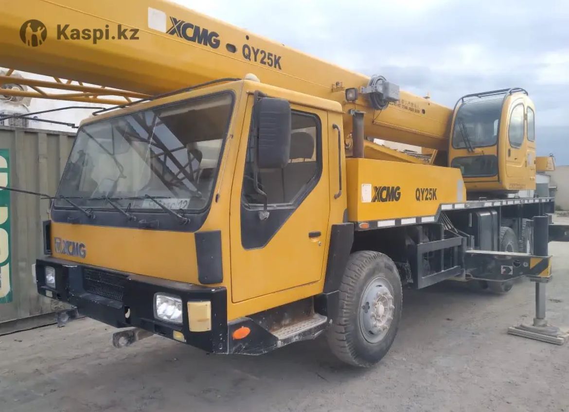 XCMG