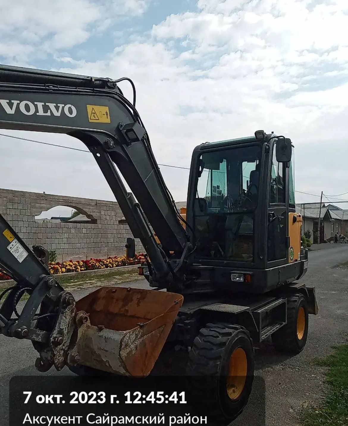 VOLVO