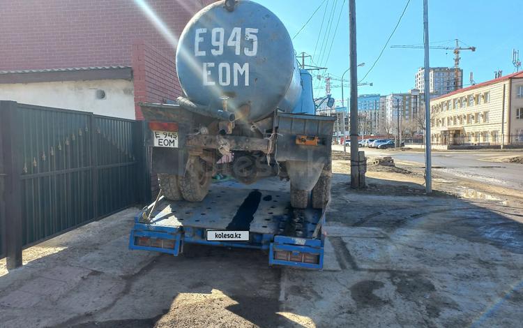 ГАЗ