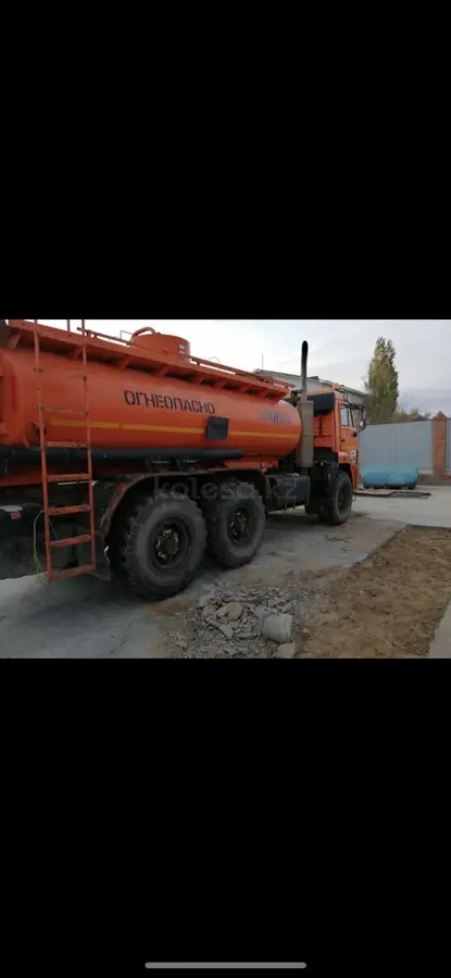 КАМАЗ