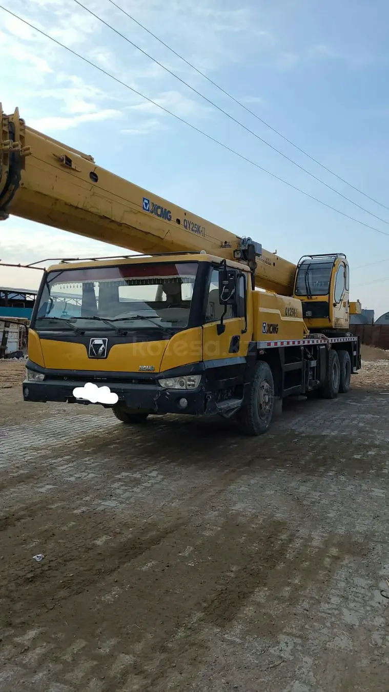 XCMG