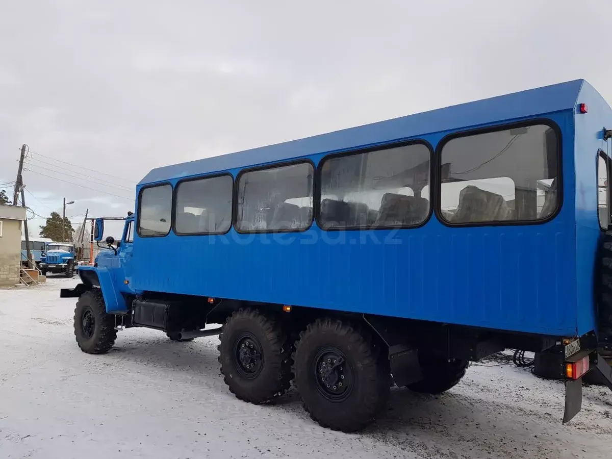 УРАЛ