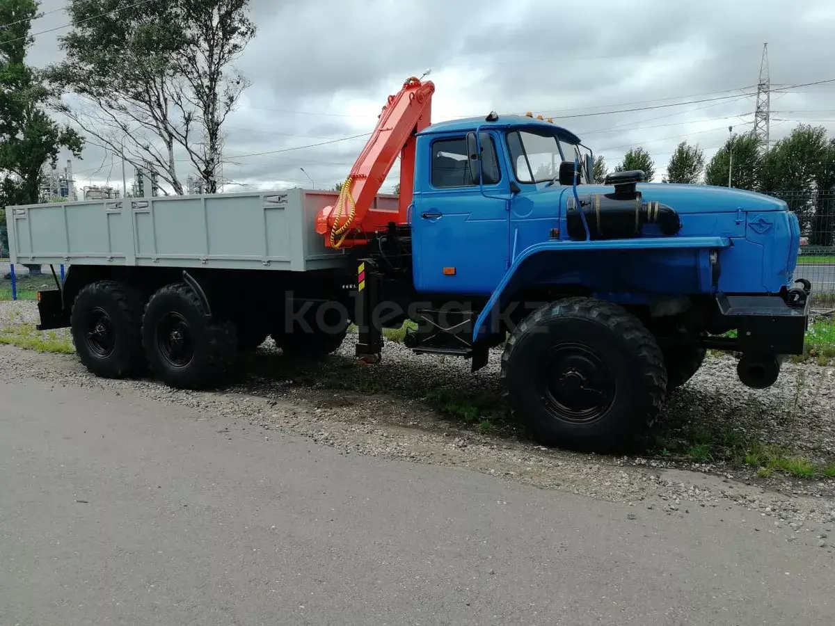 УРАЛ