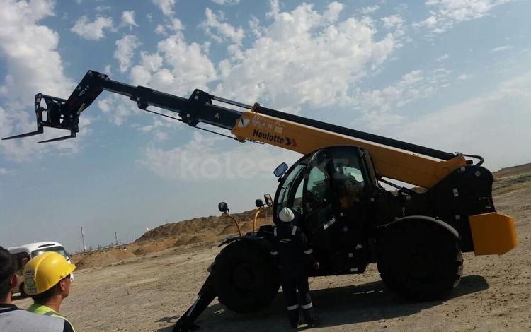 JCB