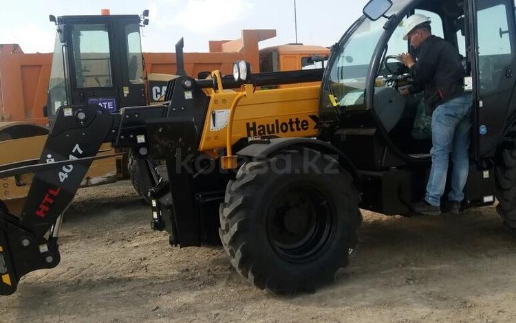 JCB