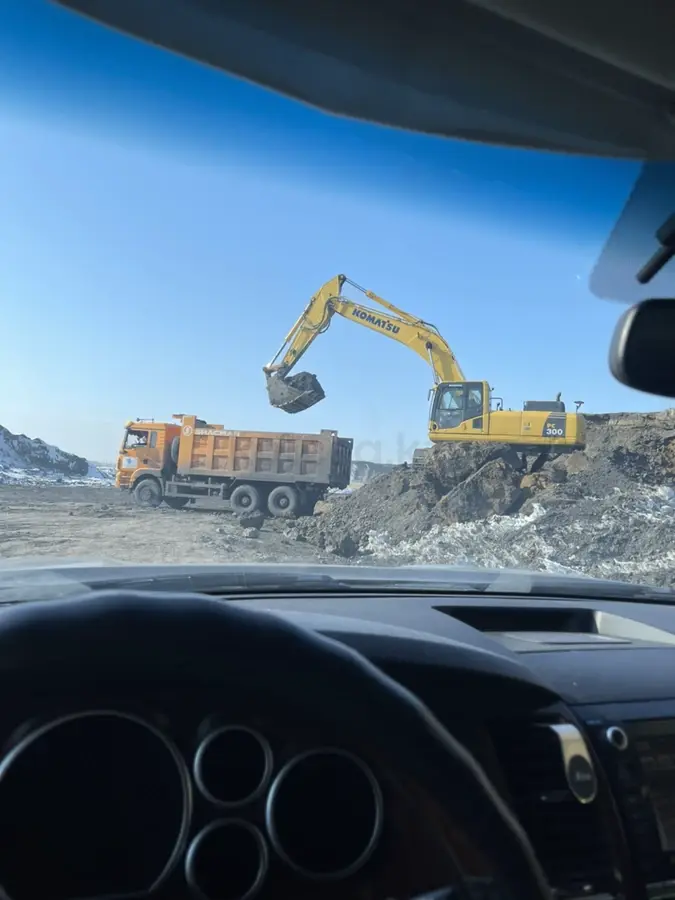 KOMATSU