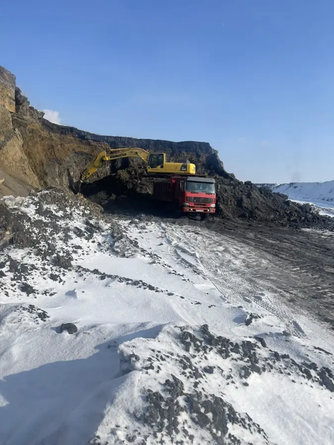 KOMATSU