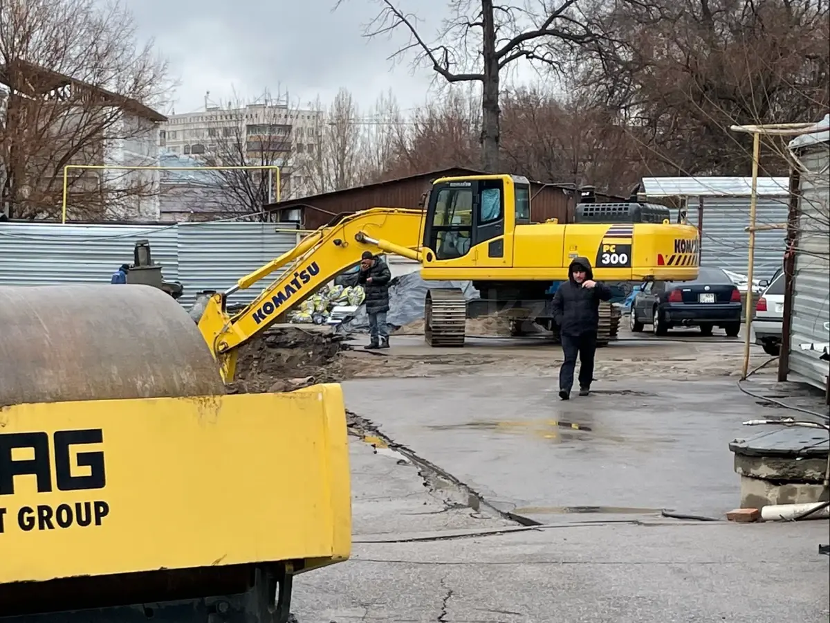 BOMAG
