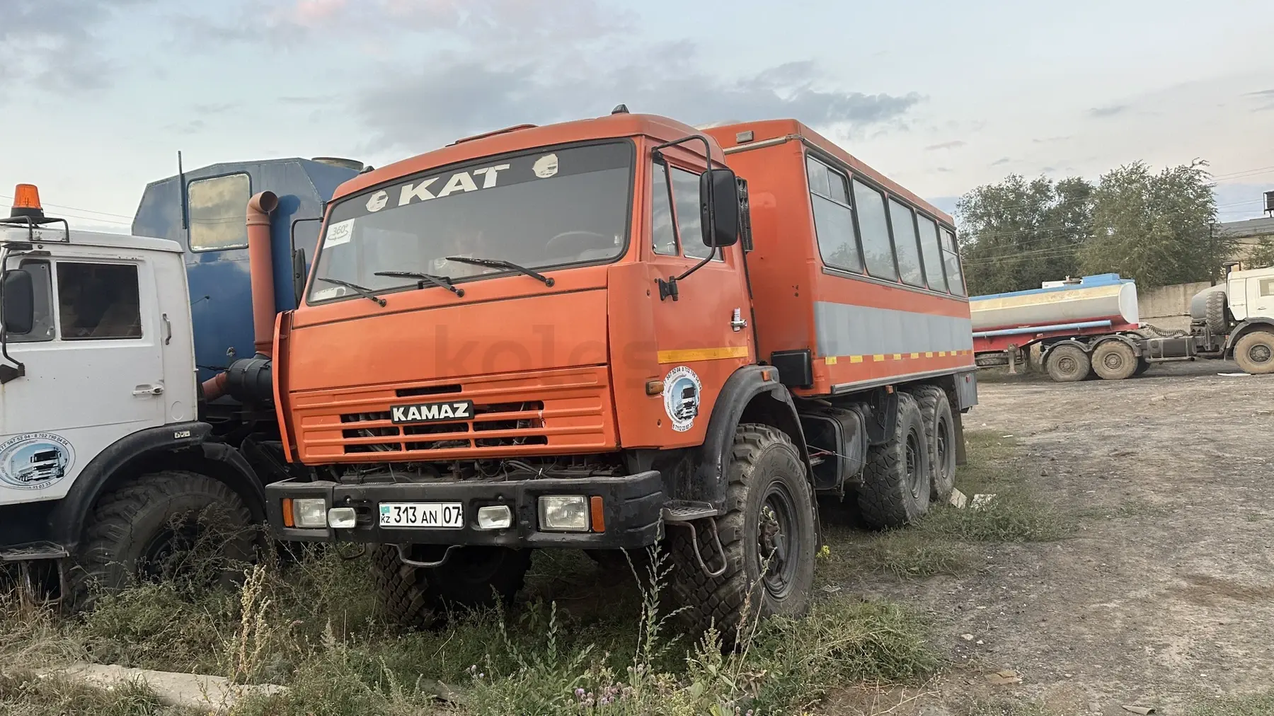 КАМАЗ