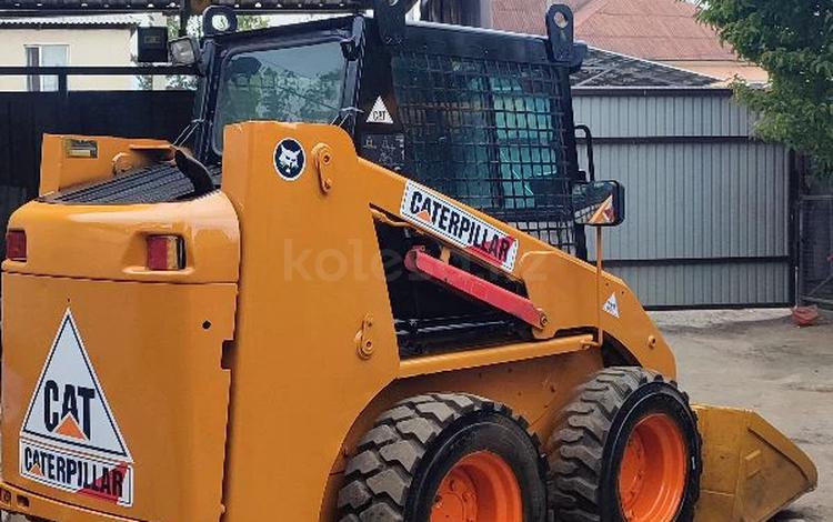 CATERPILLAR