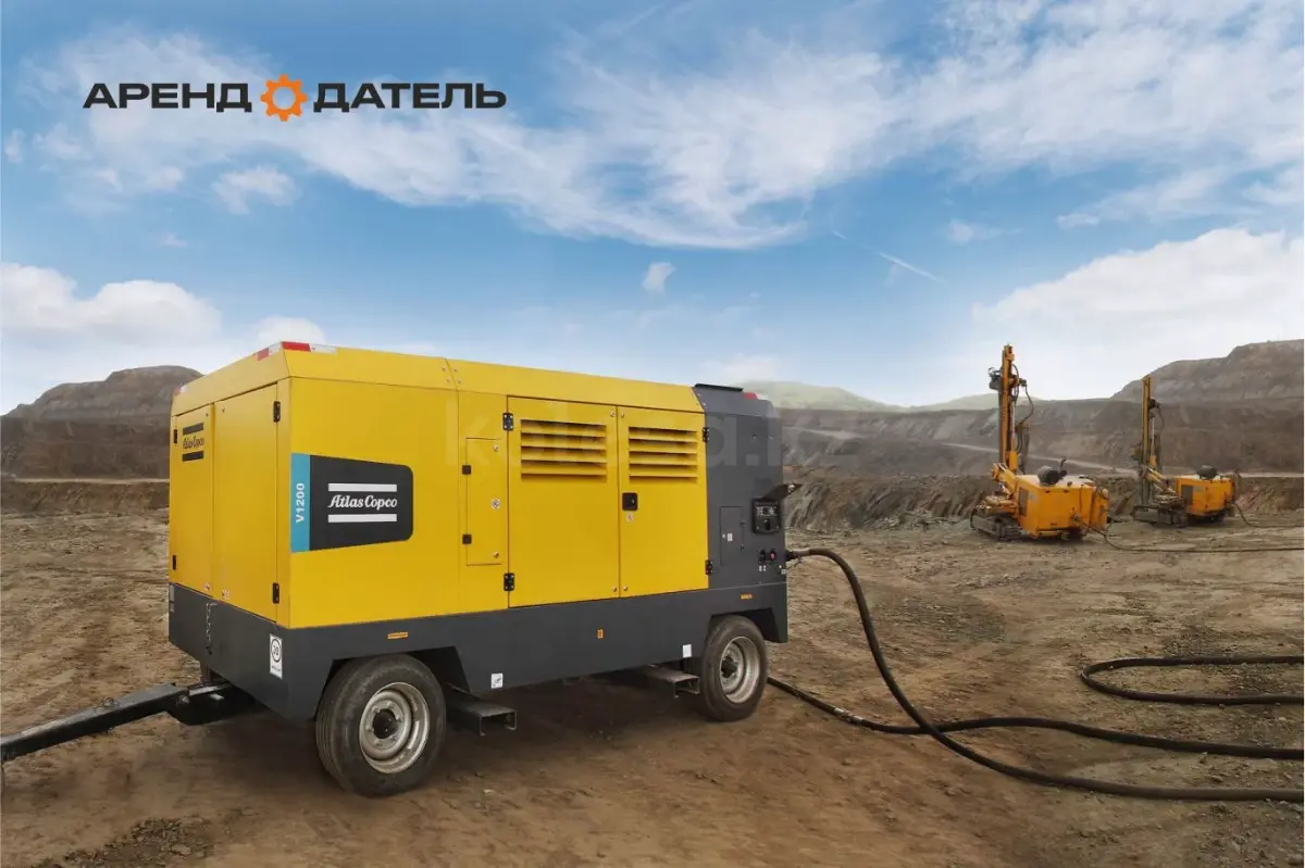 ATLAS COPCO