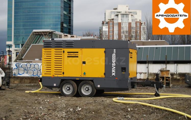 ATLAS COPCO
