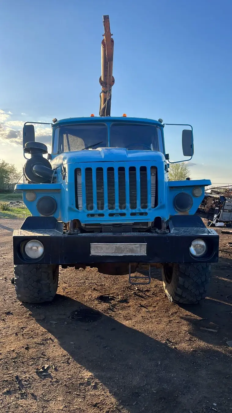 УРАЛ