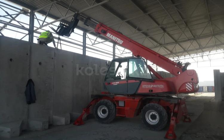 MANITOU