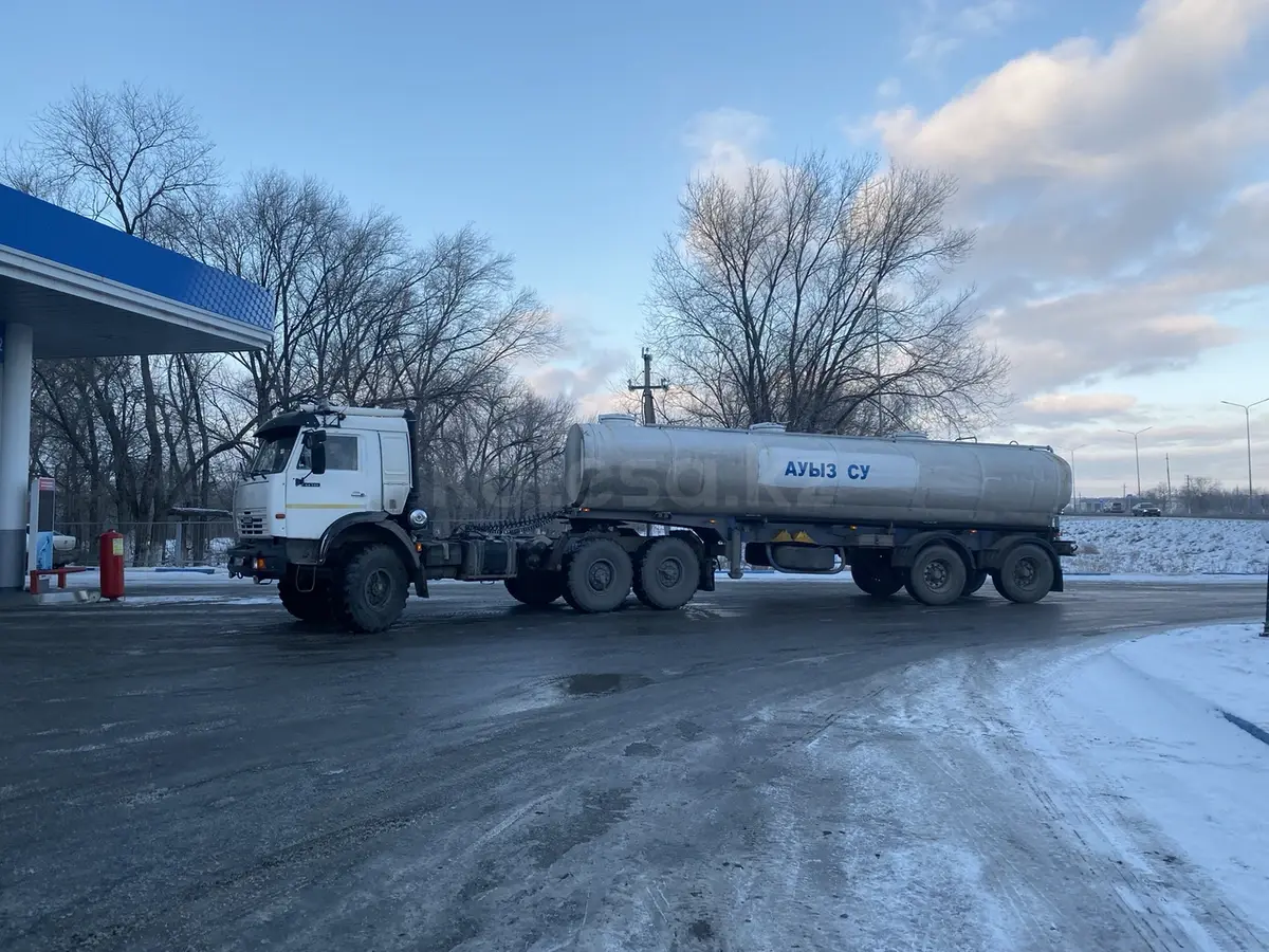 КАМАЗ
