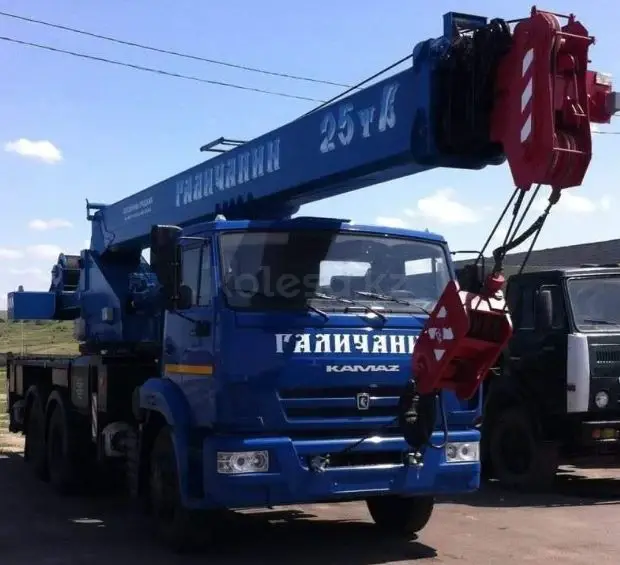 КАМАЗ