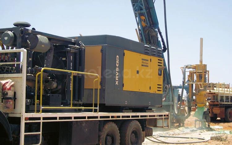 ATLAS COPCO