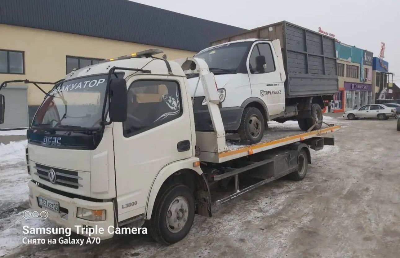 DONGFENG