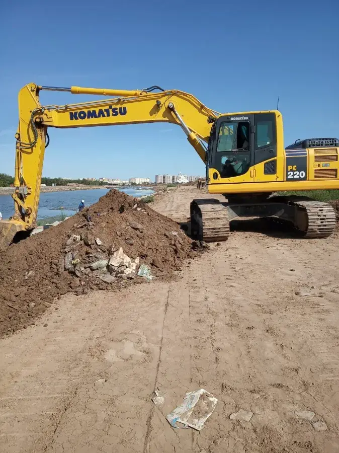 KOMATSU